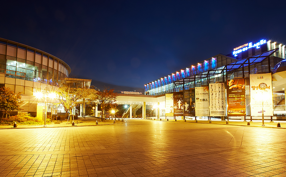 the view of Chunma Arts Center